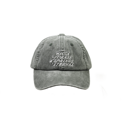 Shooting Star Logo Hat (Washed Forest)